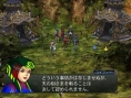 Baten Kaitos II s'expose