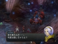 Baten Kaitos II s'expose