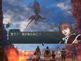Baten Kaitos II s'expose