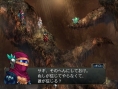 Baten Kaitos II s'expose