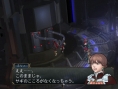 Baten Kaitos II s'expose
