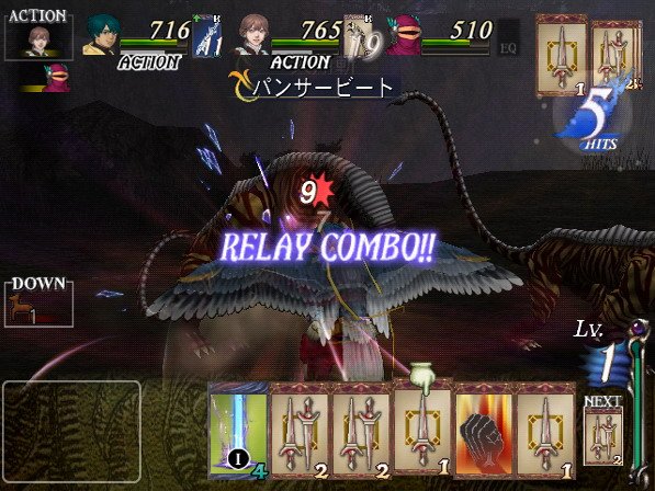 Baten Kaitos II s'expose