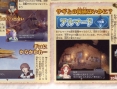 Baten Kaitos II débute son année en images
