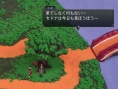 Baten Kaitos II se dévoile encore