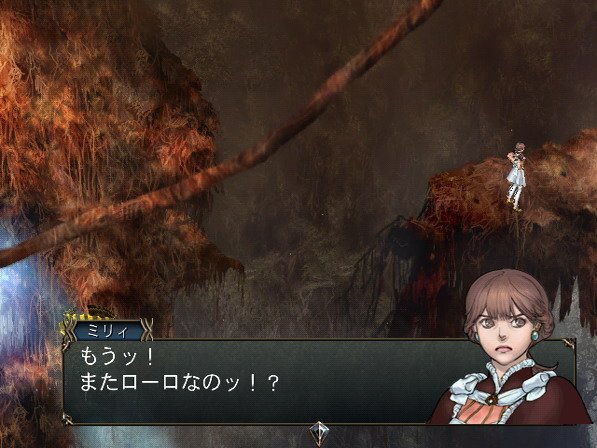 Baten Kaitos II se dévoile encore