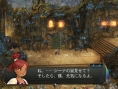 Baten Kaitos II se dévoile encore