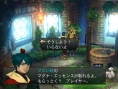 Baten Kaitos II se dévoile encore