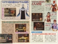 Baten Kaitos II dans le Famitsu