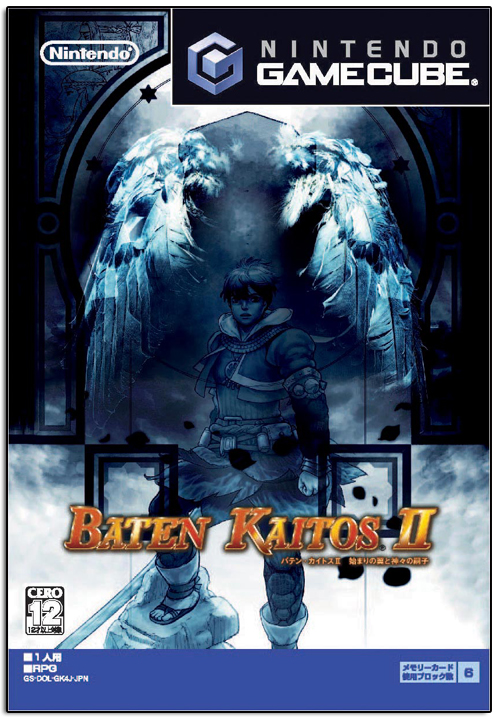 Baten Kaitos II en images