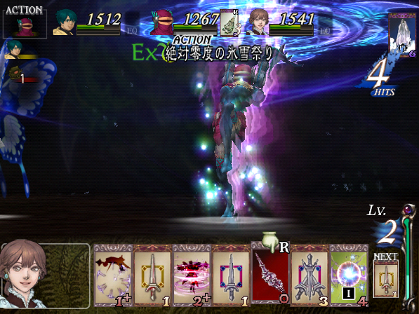 Baten Kaitos Origins : plus d'image