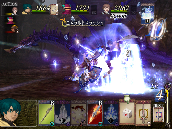 Vidéo Baten Kaitos Origins