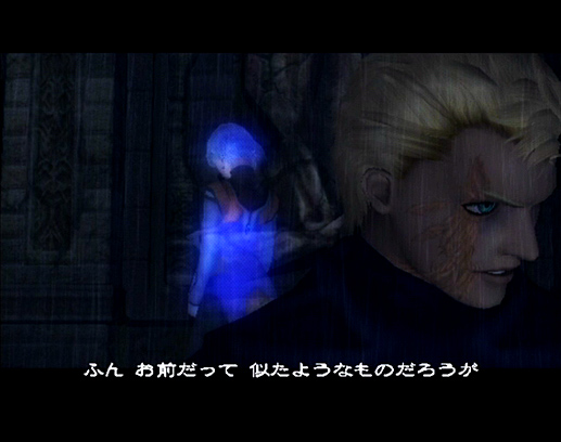 Xenosaga III : série d'images