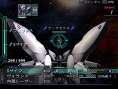 Xenosaga III : série d'images