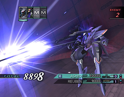 Vidéo Xenosaga III