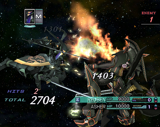 Vidéo Xenosaga III