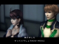 Xenosaga III : la totale