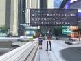 Xenosaga III : la totale