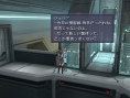 Xenosaga III : la totale