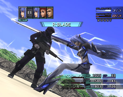 Xenosaga III : la totale