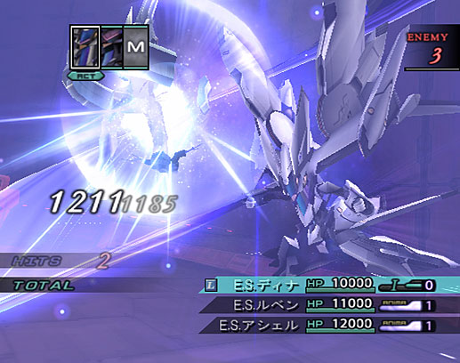 Xenosaga III : la totale