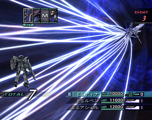 Xenosaga III : la totale