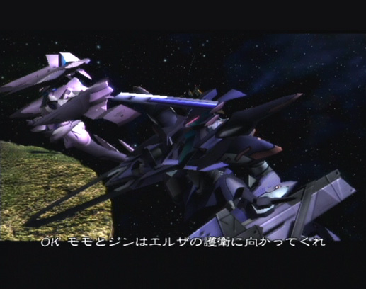 Xenosaga III nous montre ses héros