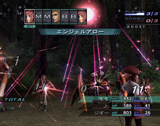 Xenosaga III nous montre ses héros
