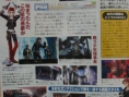 Xenosaga III s'illustre