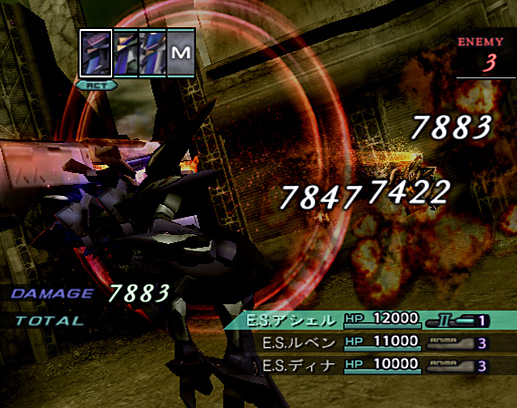 Xenosaga III se met à jour
