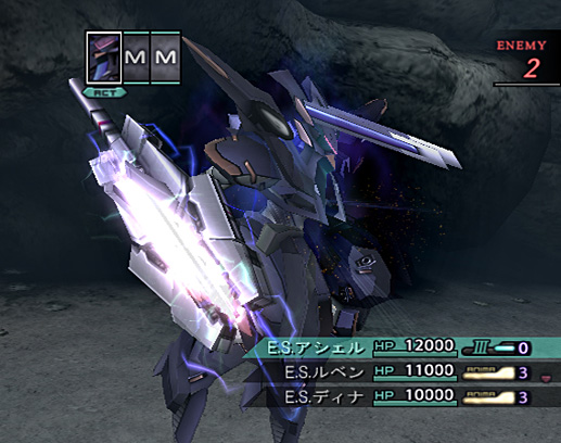 Xenosaga III se met à jour