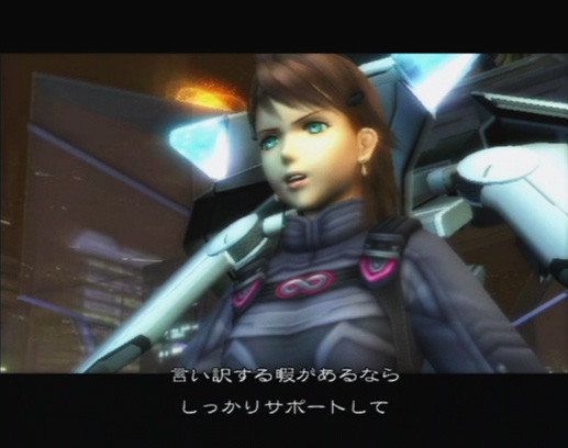 Xenosaga III à l'affiche
