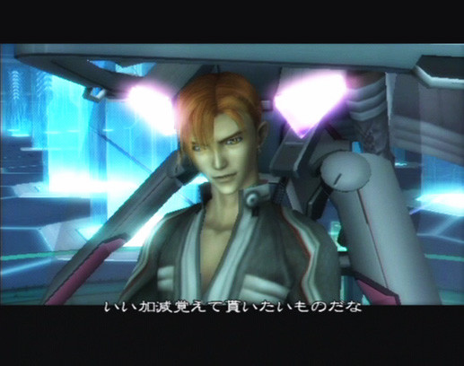 Xenosaga III à l'affiche
