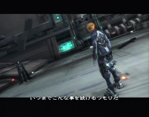 Xenosaga III à l'affiche