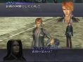 Xenosaga III à l'affiche
