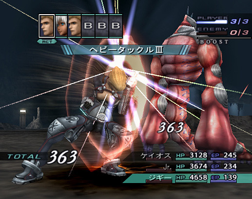 Xenosaga III à l'affiche