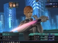 Pub Xenosaga III
