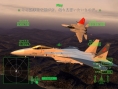 Ace Combat Zero en images