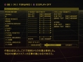 Ace Combat Zero en images