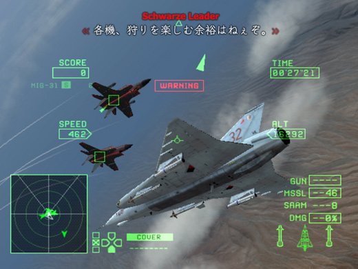 Ace Combat Zero en images