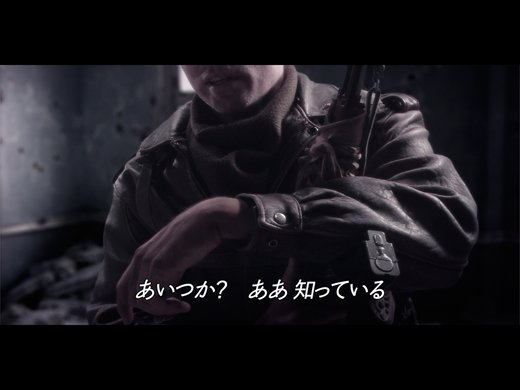 Ace Combat Zero en images
