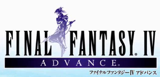 Final Fantasy IV : faceplate