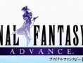 Final Fantasy IV : faceplate
