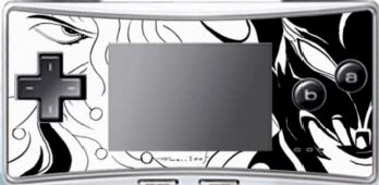 Final Fantasy IV : faceplate