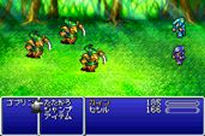 Final Fantasy IV s'illustre