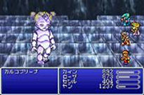 Final Fantasy IV s'illustre