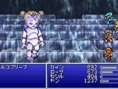 Final Fantasy IV s'illustre