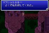 Final Fantasy IV s'illustre