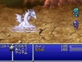 Final Fantasy IV s'illustre
