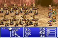 Final Fantasy IV visite le donjon