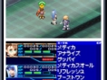Xenosaga I and II sur la toile